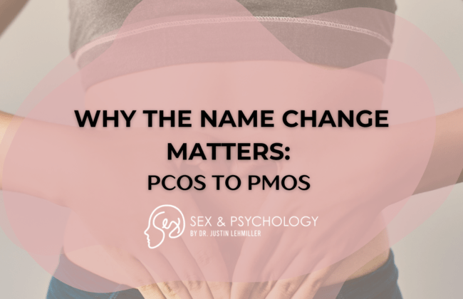 Why Polycystic Ovary Syndrome Has a New Name